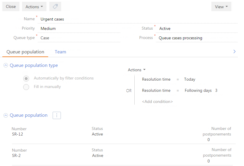 Fig. 4 Dynamic queue page